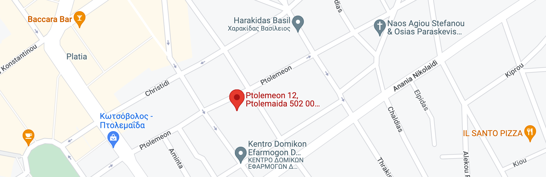 Εικόνα του χάρτη που καρφιτσώνει τη θέση του Γραφείου Στέφανου Τσίκα στην Πτολεμαΐδα